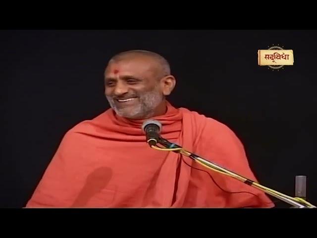 Shu Paisa Thi Sukh Kharidi Shakay.? | Bhajgovindam Katha Bhag-20 | P. HariswarupDasji Swami