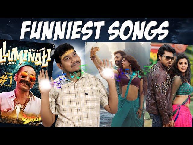 எப்படிப்பட்ட வரிகள் I Found The Funniest Songs Tamil, Telugu Remake Songs | Chuttamalle | Devara