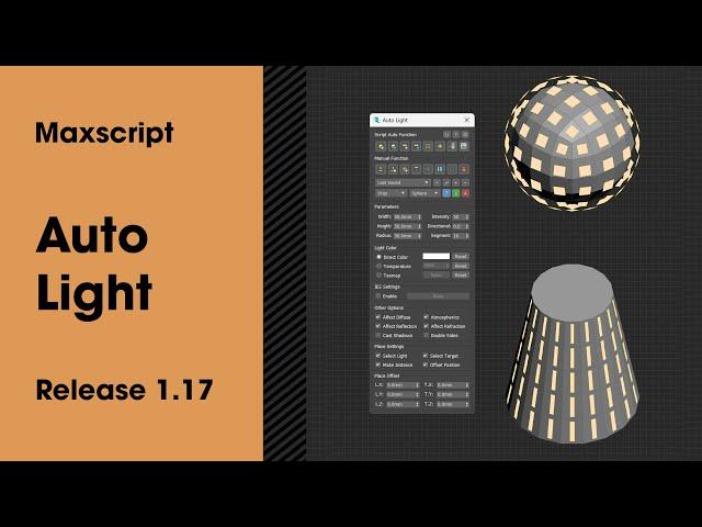 Auto Light 1.17 — Quickly Add and Place Lights in Scene