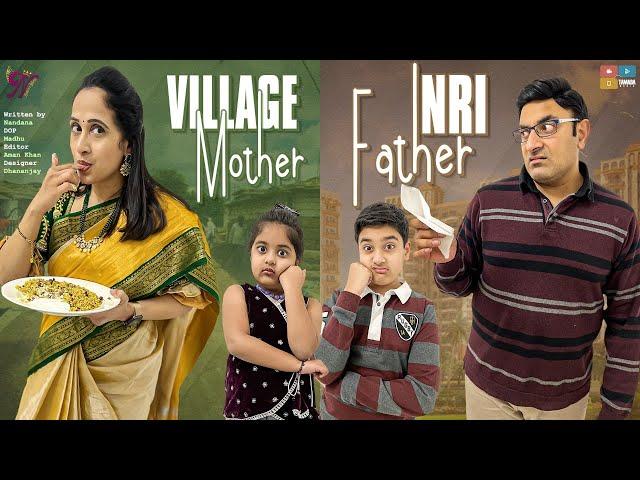 పల్లెటూరి Mother VS  NRI నాన్న || Nandu's World || CRAZY Family 2021 || Telugu Vlog