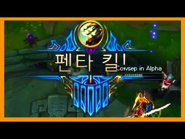 How To Change Language in League of Legends (Korean/ Japanese)