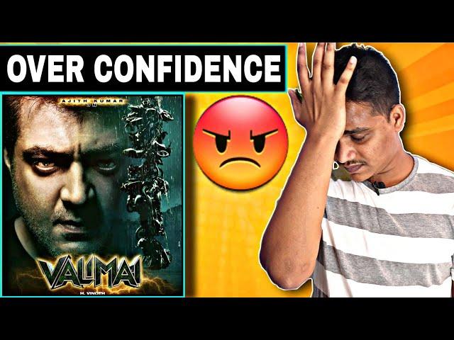 Valimai Movie REVIEW | An Angry Reply To South Film Makers |