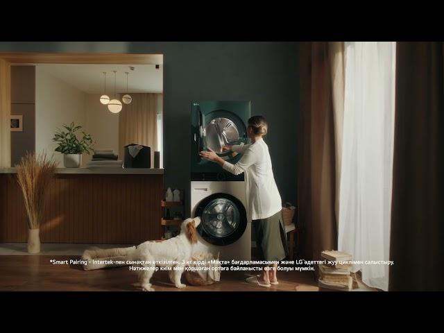 LG WashTower® Objet Collection: жуу және кептіру бір блокта