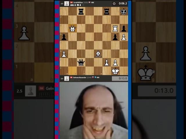 А ЧТО ТУТ У НАС? // ШУРА ГЕЛЬМАН #шахматы #chess #shorts