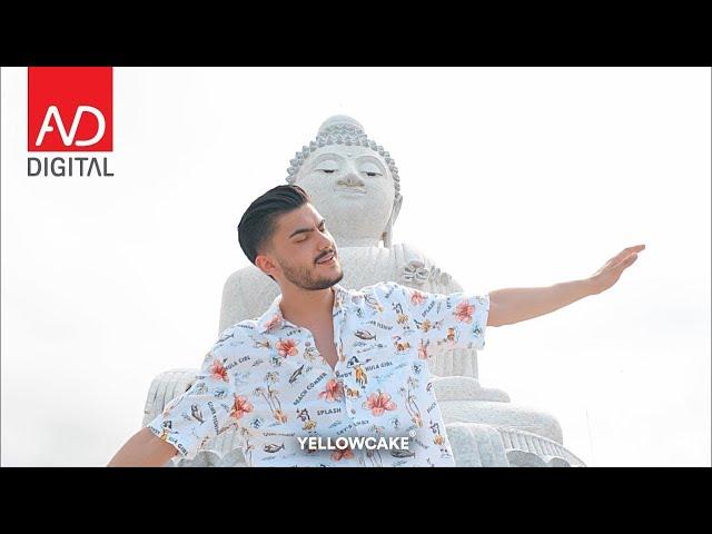 Butrint Imeri - Alea