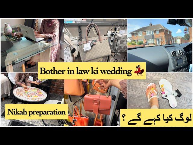 My brother in law’s wedding | Log kya kahy gy | wedding in family