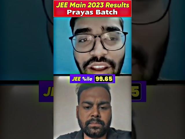 Prayas Batch se 99.65%ile Score kiye  #PhysicsWallah #JEEmainResults2023PW