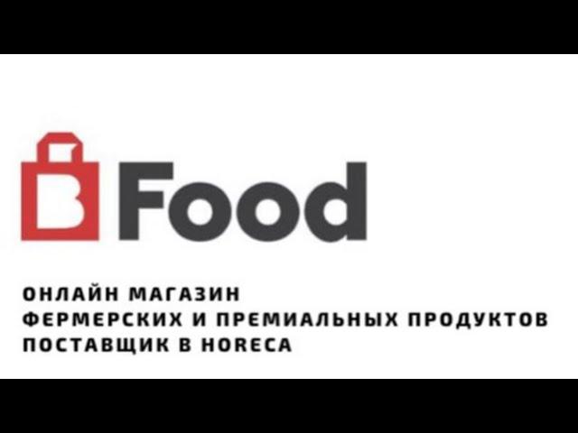 Жарим шашлык из свиной шеи на гриле Weber / Фермерское мясо с доставкой Минск / сезон BBQ