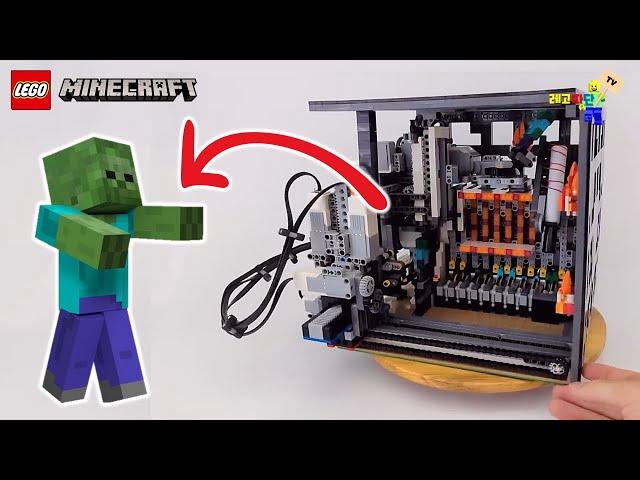 마인크래프트 좀비 생성 머신이라고...!? 레고로 만든 놀라운 기계들