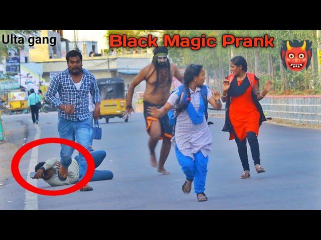 Black Magic Prank Gone Wrong || Ulta gang || Telugu prank || Hypnotize Prank