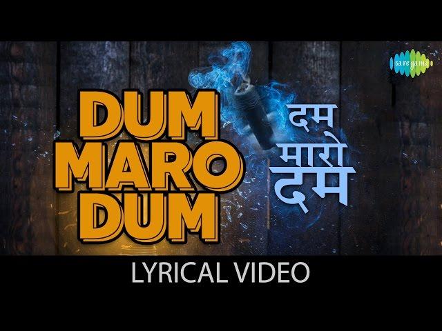 Dum Maro Dum with lyrics | दम मारो दम गाने के बोल | Hare Rama Hare Krishna | Dev Anand/Mumtaz/Zeenat