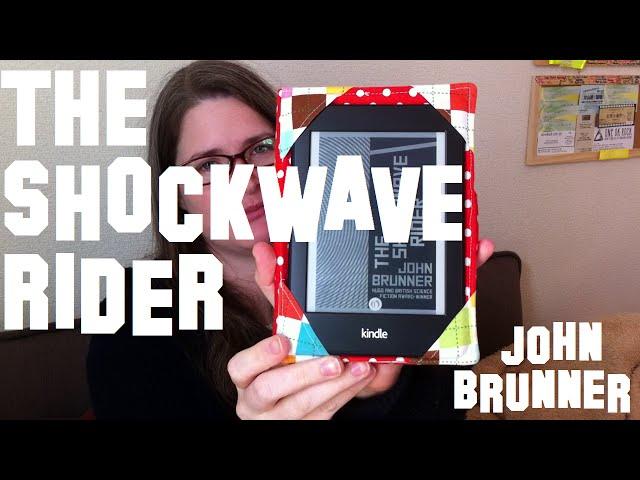 Book Review | The Shockwave Rider by John Brunner