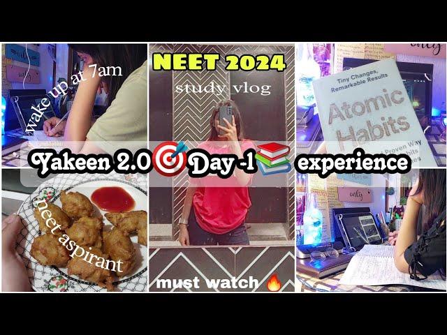 My First day of YAKEEN 2.0 2024 Neet dropper batch | new beginning | my experience ⁉️️#neet #mbbs