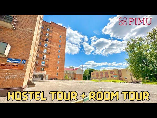 HOSTEL TOUR + ROOM TOUR | Privolzhsky Research Medical University | MBBS Russia🩺