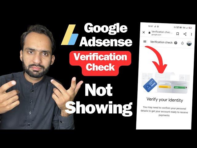 Google Adsense Problem | Verification Check Adsense Not Showing Problem Fixed