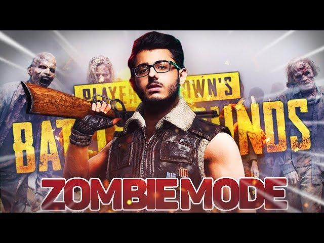 PUBG MOBILE | ZOMBIE MODE