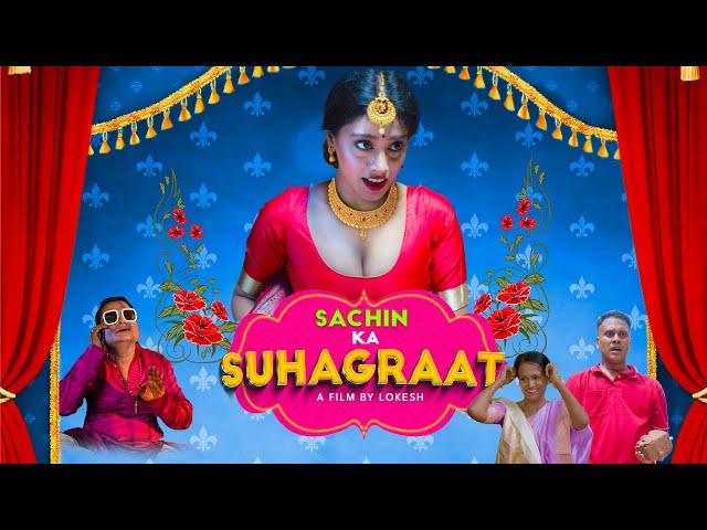 Sachin Ka Suhagraat | Hokyo Full Web series on HOKYO App  | Dialogue Promo | Latest Hindi Web series