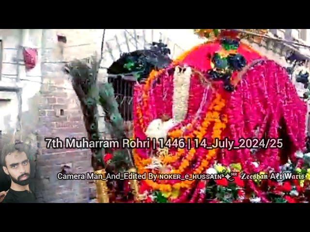 7th Muharram Rohri | 1446 | 14_July_2024/25