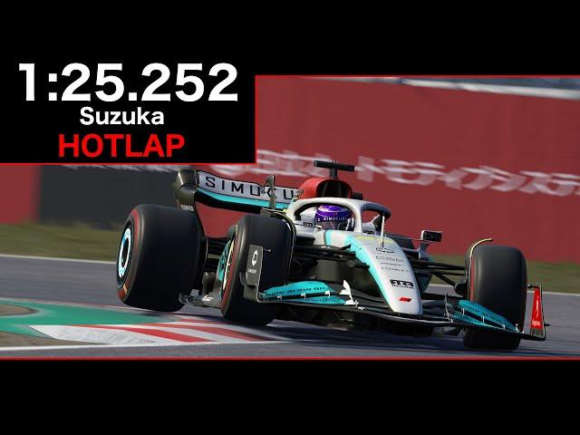 Assetto Corsa | RSS Formula Hybrid 2022 S | Suzuka | HOTLAP