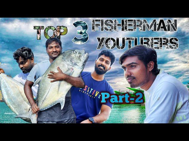 Reeling in Wisdom: Exclusive Interview with Renowned Top 3 Fisherman YouTubers" | Part-2