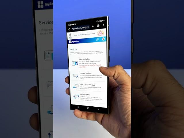How to Update Your Aadhaar Card Online in 2024