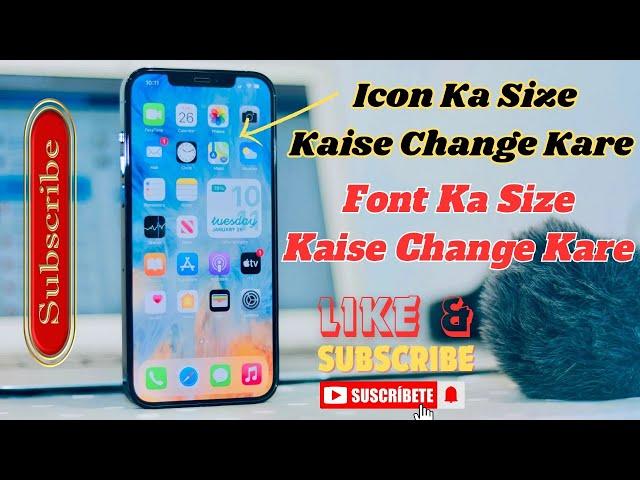 mobile ka icon kaise bada karen || mobile ka font size bada kaise kare #size #app #font #2024