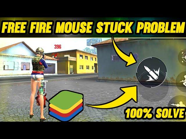 How to solve mouse stuck problem in free fire bluestacks 5 | bluestacks 5 free fire aim/mouse stuck