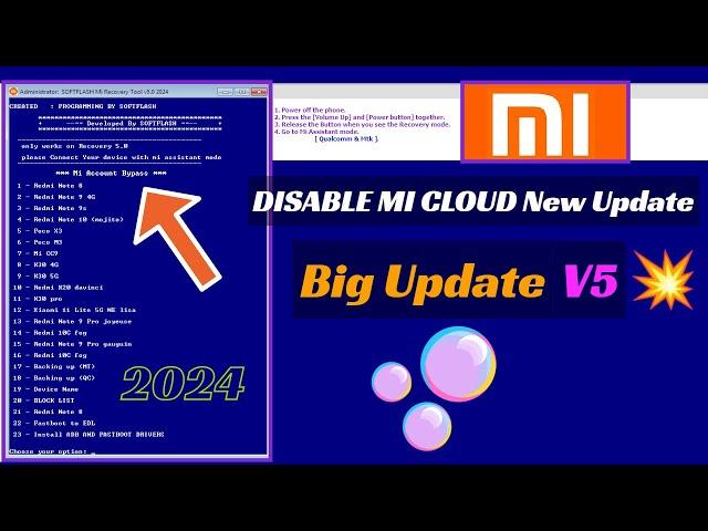 xiaomi mi cloud 2024 v5 | New MTK Qualcomm | Erase FRP New OS | MI Unlock tool | bypass micloud