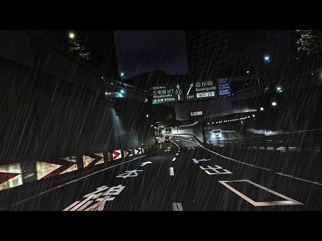 ️Drive in the rain on the most dangerous highway in Tokyo for #Sleep #Work #Study