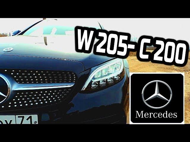 Mercedes C 200 рестайлинг 2019 (W205) |Что нового?| Тест Драйв