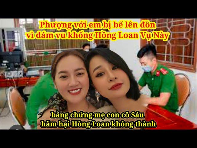 Biến Nóng Con Cô Sáu Bị Bế Lên Phường Vì Vu Khống Hồng Loan Bằng Chứng Sống Lột Mặt Nạ