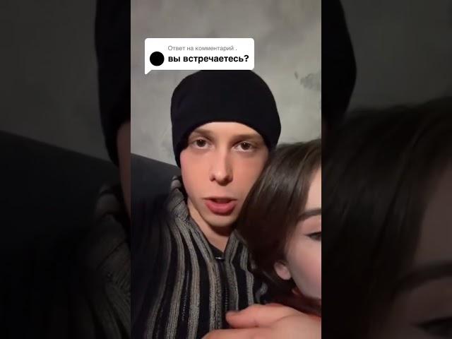 Сабина Хайрова и Янчик встречаются? #сабина #янчик #tiktok #shorts #short #shortsvideo