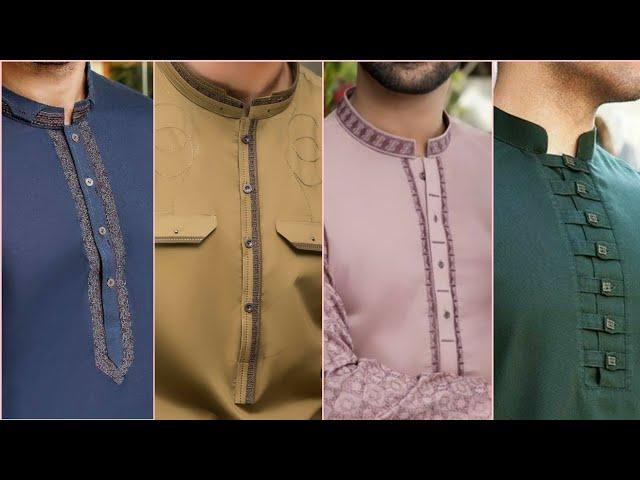 Men kurta neck Designs 2023 | Men Shalwar Kameez Design For Eid