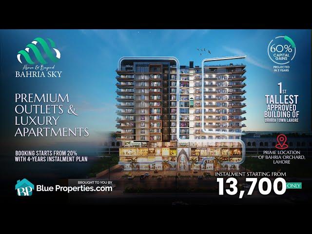 Bahria Sky Lahore | 1st Tallest Building of Bahria Town | Luxury Apartments | BlueProperties.com