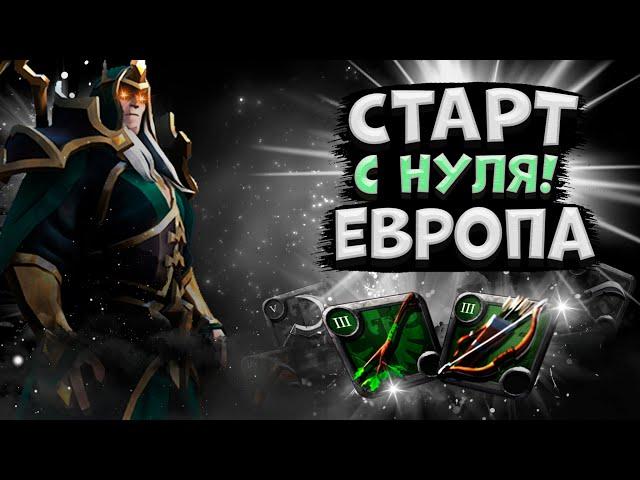 Albion Online! ФАРМ СЕРЕБРА | КОРАПТЫ | СТРИМ | РОЗЫГРЫШ ПРЕМА | АЛЬБИОН  ОНЛАЙН