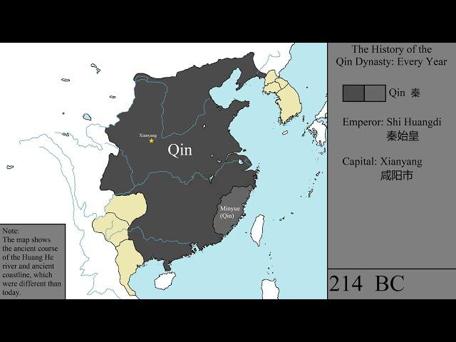 The History of the Qin Dynasty: Every Year