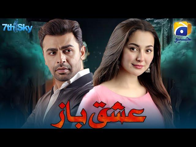 Ishqbaaz | Episode 1| Farhan Saeed | Hania Amir | Coming Soon | Geo TV | Habib Drama Voice