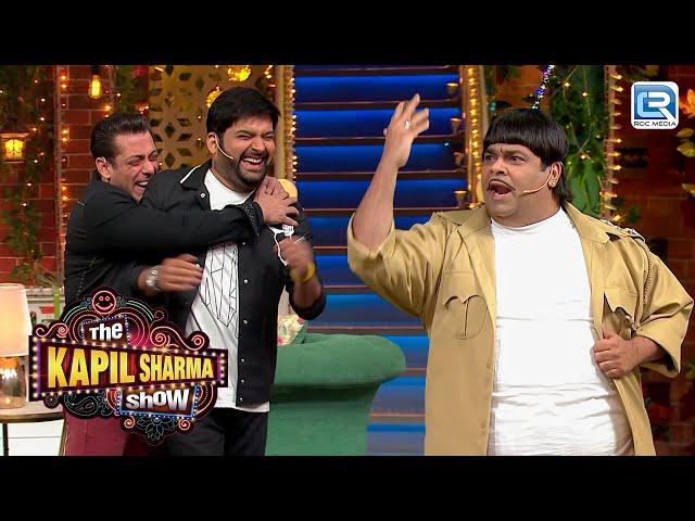 जब Salman Khan के जवाब से Kapil की बोलती हुई बंद!| Salman Best Laughing Scene| The Kapil Sharma Show