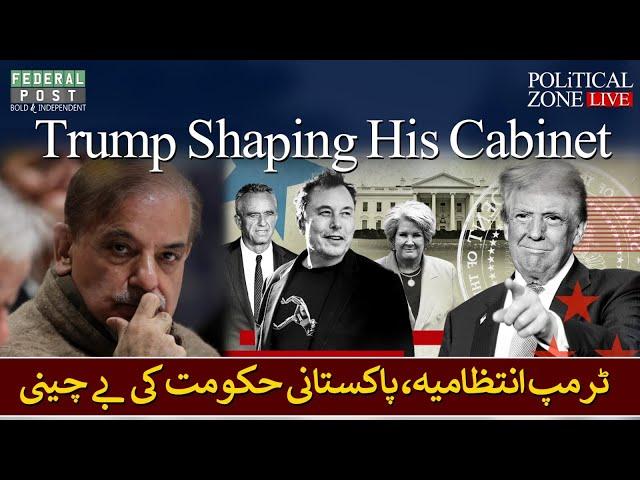 PZ LIVE | Trump Shaping His Cabinet