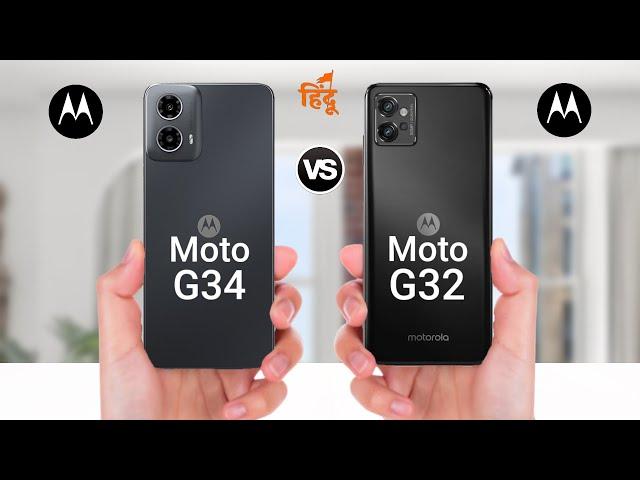 Moto G34 5G Vs moto G32