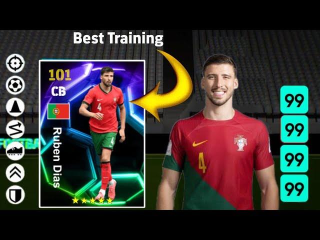 How To Train Free Ruben Dias In Efootball 2025 | Dias max level training in efootball #efootball