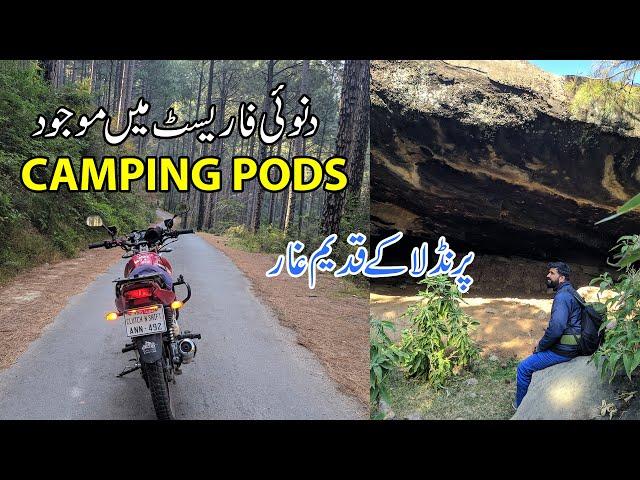 New Camping Pods in Danoi Forest & Unseen Parindla Caves | Pakistan's New Tourist Spots