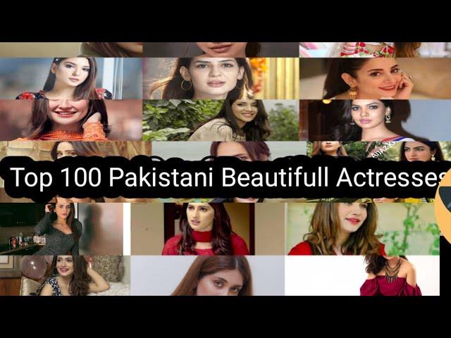 Top 100 Beautiful Pakistani Actresses List | Beautiful Actresses | Top10 Chamnel