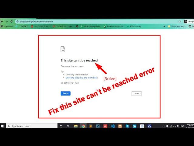 Fix this site can't be reached || this site can’t be reached WordPress