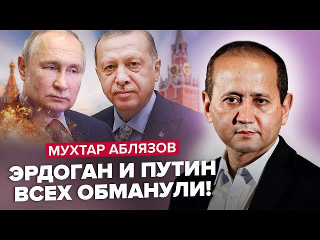 ОПА! Что задумал ЭРДОГАН на самом деле? / Появилась НОВАЯ угроза / У ПУТИНА еще больше ракет!