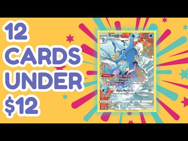 12 CHEAP Pokemon Cards to STILL Pick Up!