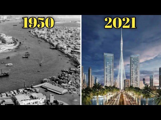 Dubai 1950 to 2023 | Evolution of the Dubai || dubai history || Dubai Evolution