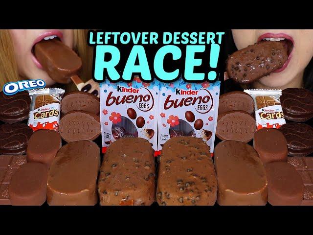 ASMR LEFTOVER DESSERT RACE! TICO ICE CREAM, KINDER BUENO EGGS, FERRERO ROCHER, PEEPS MARSHMALLOW 먹방