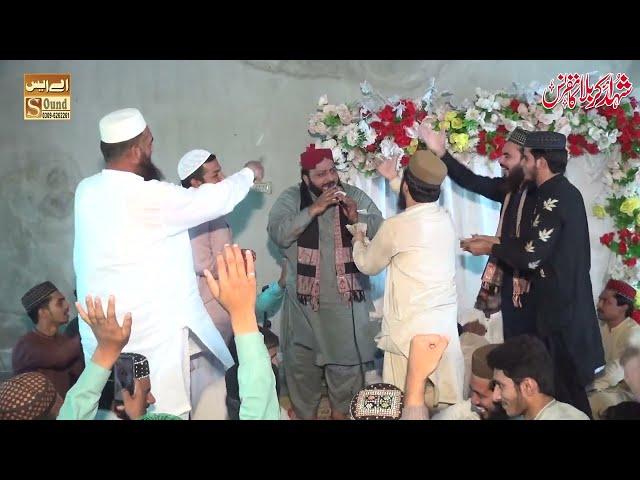 Syed Akram Shah Gillani || AS Sound Gujranwala