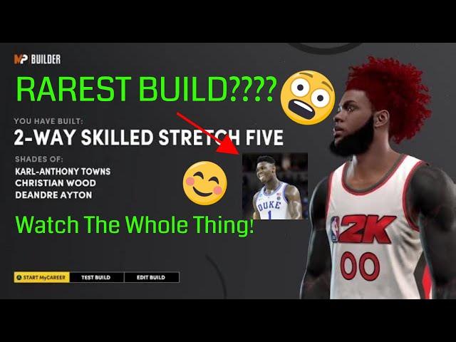 RAREST BUILDS 2K21 #1  I FOUND THE BEST RARE BUILD?